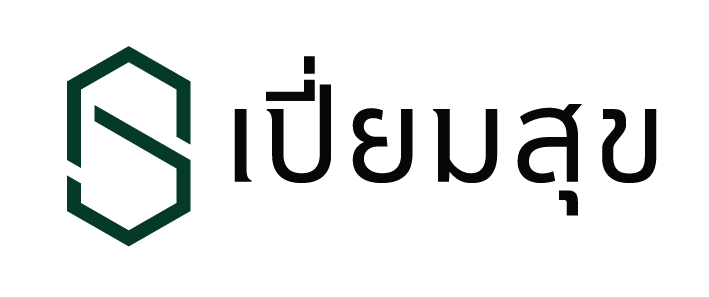 บ้านเปี่ยมสุข